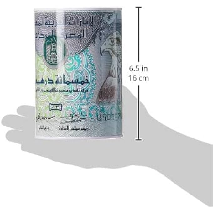 rayihni صندوق عملات، ألوان/تصاميم متنوعة، 10 × 15 سم، HAR-821 - Image 4